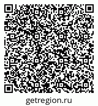 79261720197