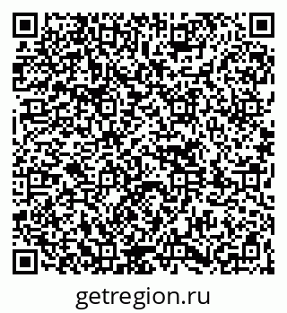 79261720198