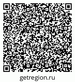 79261720201