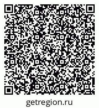 79261720204