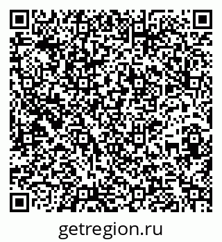 79261720232