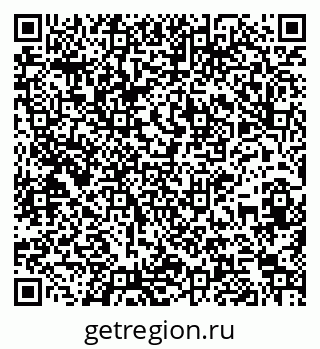 79261720235