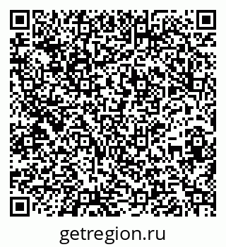 79261720242