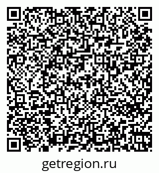 79261720243