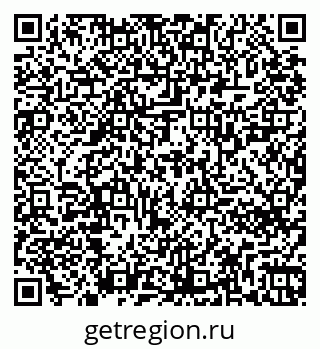 79261720251