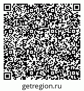 79261720253