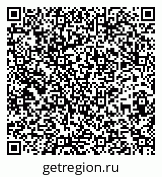 79261720257