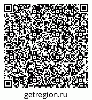 79261720259