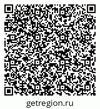 79261720281