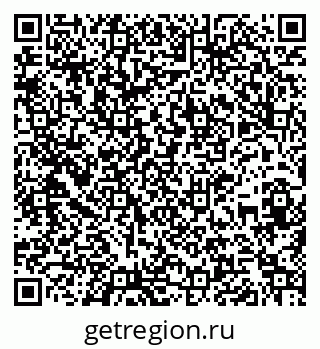 79261720287
