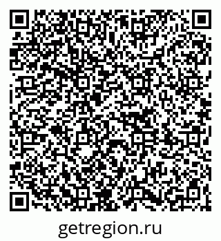 79261720294