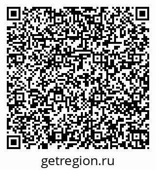 79261720297