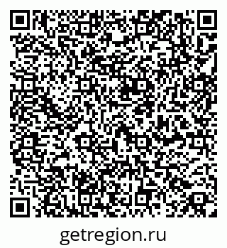 79261720299
