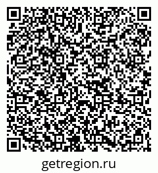 79261720384
