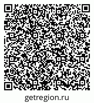 79261720412
