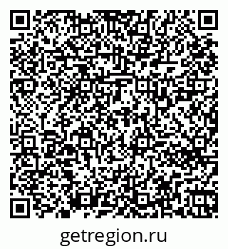79261720449