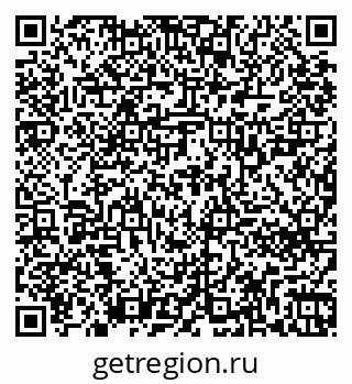 79261720451