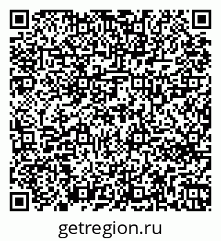 79261720455