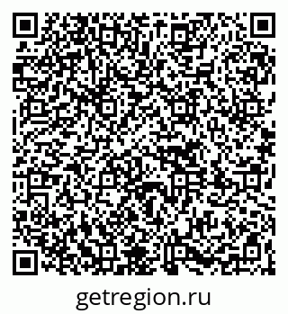 79261720473