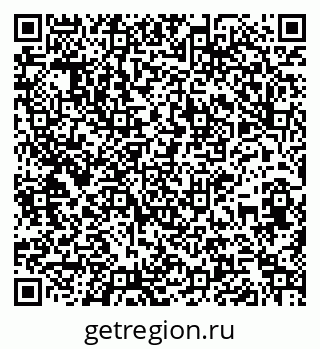 79261720481