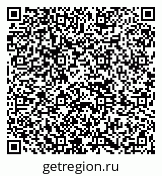 79261720482