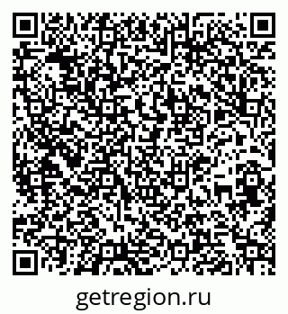 79261720492