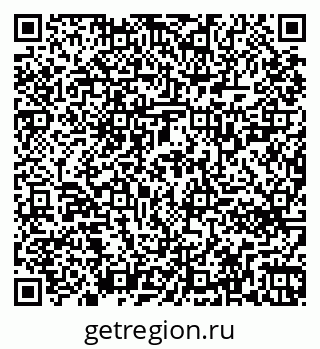 79261720501