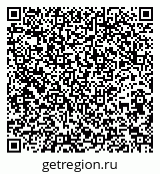 79261720525