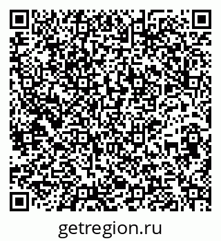 79261720538
