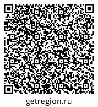 79261720563