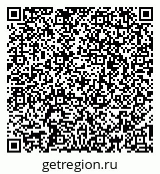 79261720565