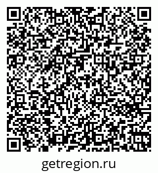 79261720573