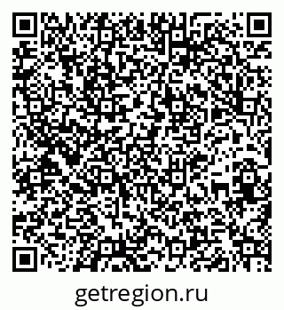 79261720608
