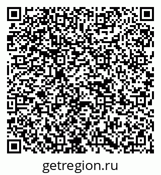 79261720689