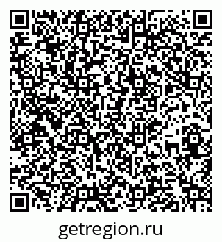 79261720690
