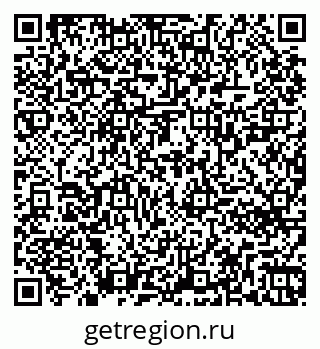79261720730
