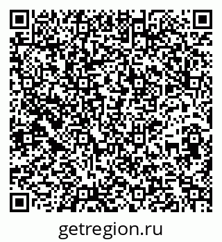 79261720753