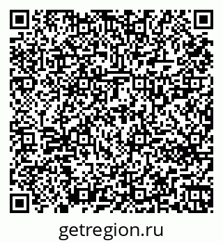 79261720768