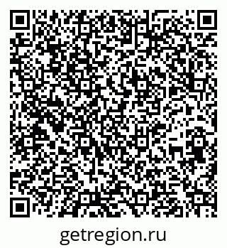 79261720778