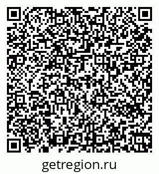 79261720861
