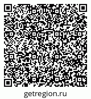 79261720862