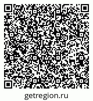79261720900