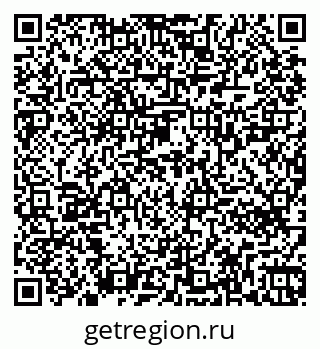 79261720919