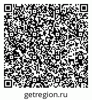 79261720920
