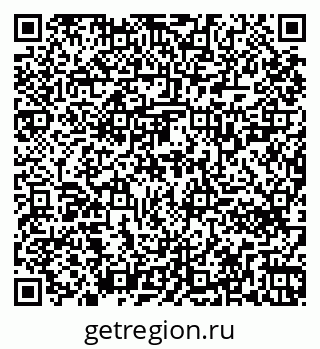 79261720923