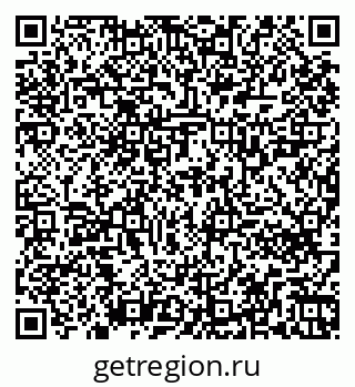 79261720924