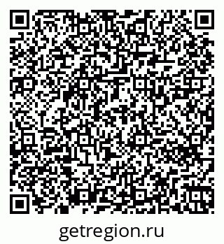 79261720931