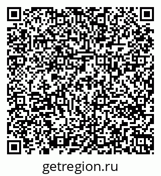 79261720947
