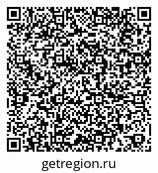 79261720961