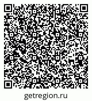 79261720963